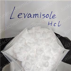 Levamisole hydrochloride