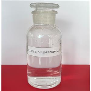 2-DIMETHYLAMINO-2-METHYL-1-PROPANOL