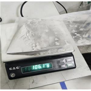 D-Lysergic Acid Methyl Ester