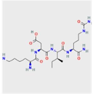 Tripeptide-10 citrulline