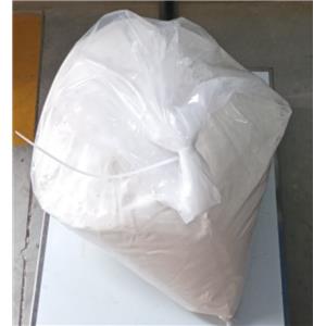 2-chloro-4,6-bis(2-fluorophenyl)-1,3,5-triazine