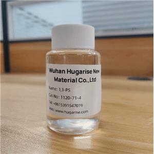 1,3-Propanesultone （1,3-PS)