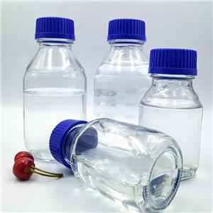 Methyl 2-chloropropionate