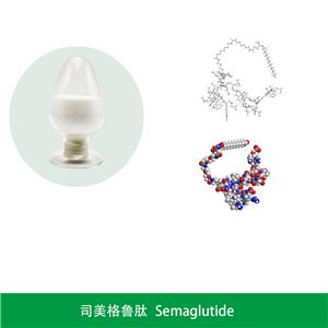 Semaglutide,