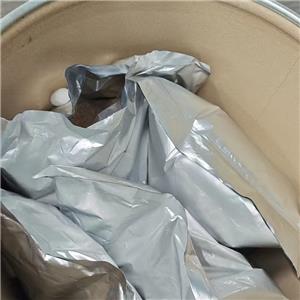 3-[(Aminoiminomethyl)thio]-1-propanesulfonic acid(UPS)