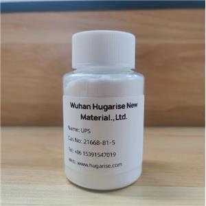 3-[(Aminoiminomethyl)thio]-1-propanesulfonic acid(UPS)