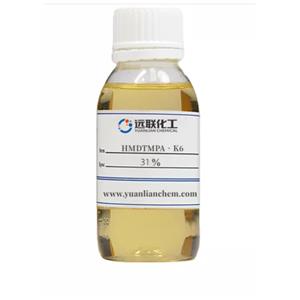 Potassium Salt of HexaMethyleneDiamineTetra (MethylenePhosphonic Acid) (HMDTMPA?K6)