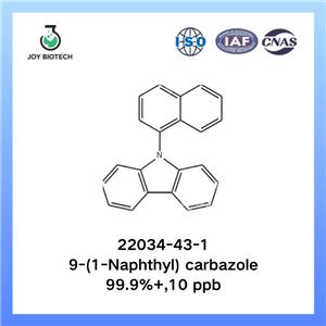 9-(1-Naphthyl) carbazole