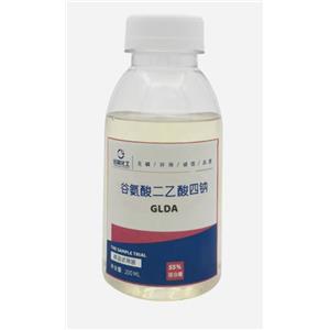 Tetrasodium Glutamate Diacetate(GLDA-Na4)