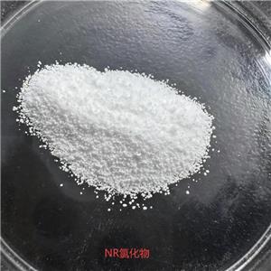 Nicotinamide riboside chloride（NR-Cl）