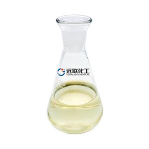 Isothiazolinones (CMIT/MIT)