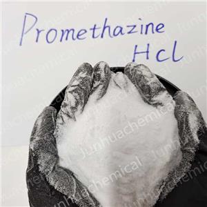 Promethazine hydrochloride