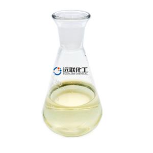 Penta sodium salt of Amino Trimethylene Phosphonic Acid (ATMP·Na5)