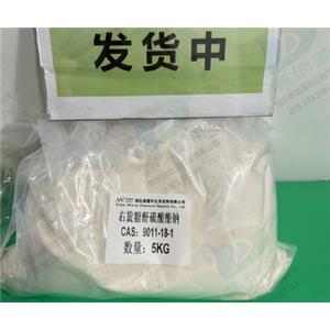 Dextran Sulfate Sodium Salt