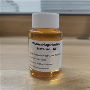 Methylbenzotriazole Derivative