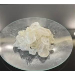 Phosphonitrilic chloride trimer