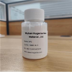 Sodium 3-[[(Dimethylamino)thioxomethyl]thio]Propanesulphonate (DPS)