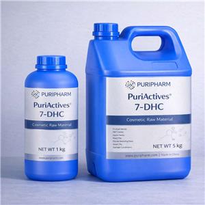 PuriActives 7-Dehydrocholesterol
