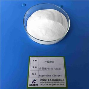 magnesium citrate