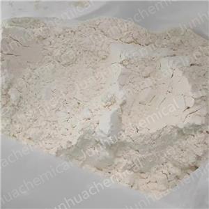 Romifidine hydrochloride