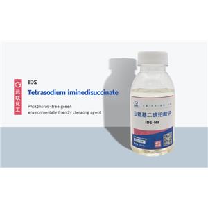Tetrasodium Iminodisuccinate(IDS-Na4)