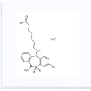 Tianeptine sodium salt hydrate