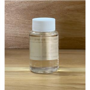 1,3-Propanesultone （1,3-PS)