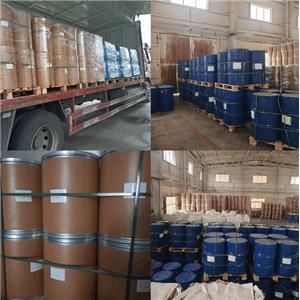 N,N-Dimethyl-N-methacrylamidopropyl-N-propanesulfonic acid inner salt (SPP)