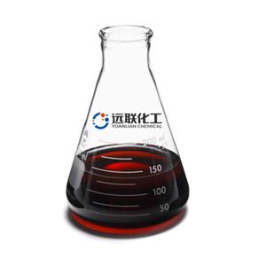 Sodium salt of Diethylene Triamine Penta (Methylene Phosphonic Acid) (DTPMP·Na2)