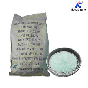ferrous sulfate