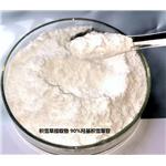 34540-22-2 Madecassoside