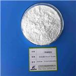 7758-29-4 SODIUM TRIPOLYPHOSPHATE