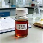 1406-18-4 Tocopherol