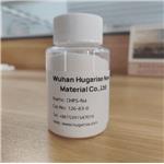 126-83-0 Sodium 3-chloro-2-hydroxypropanesulfonate CHPS-Na (Anhydrous)
