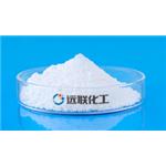 6381-92-6 EDTA DISODIUM SALT; EDTA 2Na