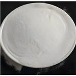 128-08-5 N-Bromosuccinimide