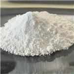 1889-67-4 2,3-Dimethyl-2,3-diphenylbutane