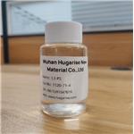 1120-71-4 1,3-Propanesultone (1,3-PS)