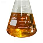 20320-59-6 Diethyl(phenylacetyl)malonate