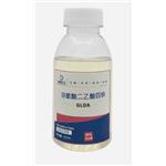 51981-21-6 Tetrasodium Glutamate Diacetate(GLDA-Na4)