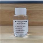 2530-83-8 3-Glycidoxypropyltrimethoxysilane