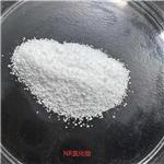 23111-00-4 Nicotinamide riboside chloride(NR-Cl)