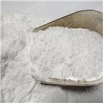 86347-15-1 Metomidine hydrochloride