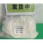9011-18-1 Dextran Sulfate Sodium Salt