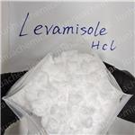 16595-80-5 Levamisole hydrochloride