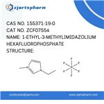 1-Ethyl-3-methylimidazolium hexafluorophosphate pictures