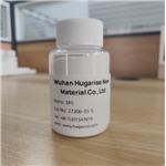 27206-35-5 Bis-(Sodium Sulfopropyl)-Disulfide