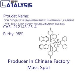 RuCl2[(R)- tolbinap][(R,R)-Dpen