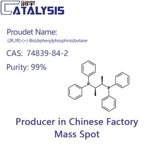 ((2S,3S)-butane-2,3-diyl)bis(diphenylphosphane)