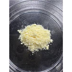 reduced nicotinamide mononucleotide（NMNH）